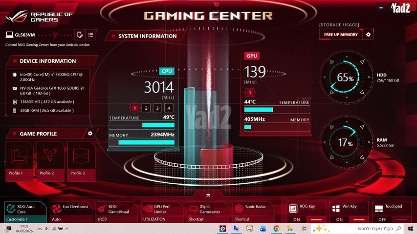 ASUS ROG Strix 32GB RAM
