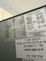 מקרר TCL 560B, 580 ליטר