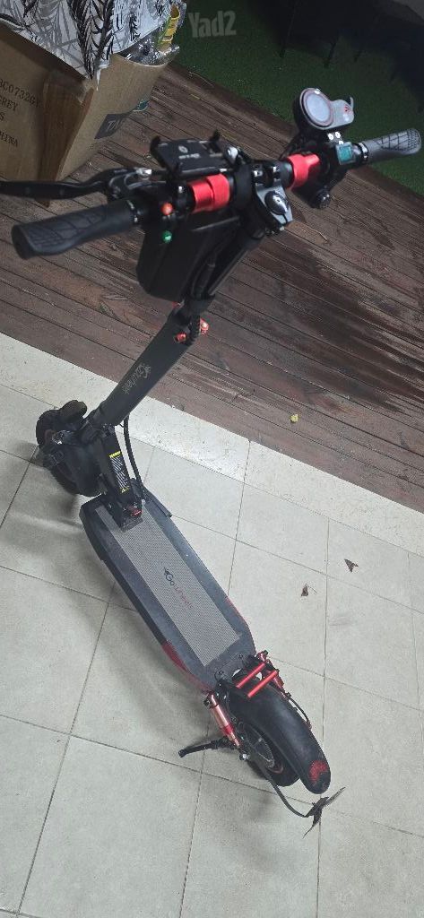 קורקינט