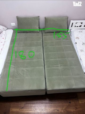 ספה