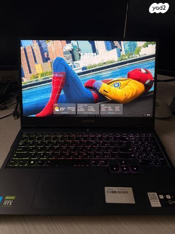 Legion 5 | 32GB | 165Hz