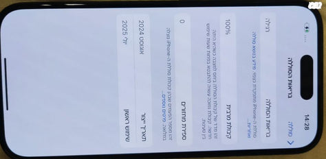 iPhone 15 128GB Black !!מציאה