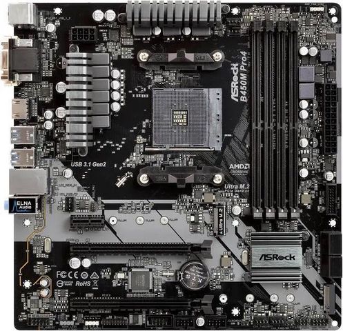 מעבד Ryzen 5 5500 + לוח +קירור