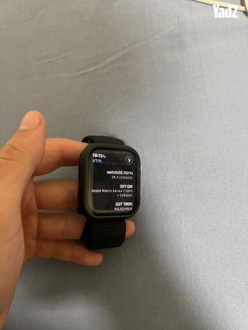 Apple watch 7+ sellular gps