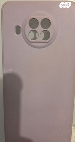 Xiaomi Mi 10T Lite