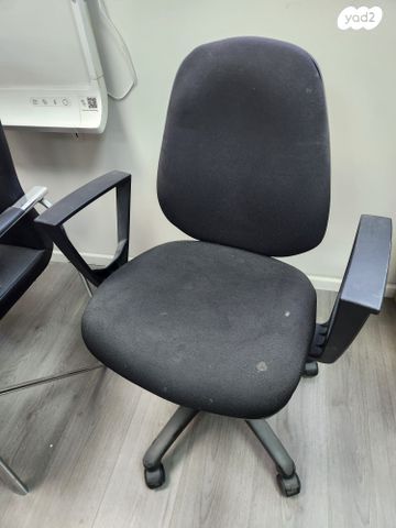 כסא משרדי