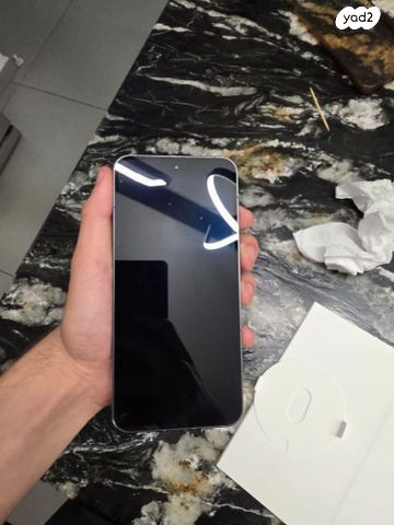 Nothing phone 2