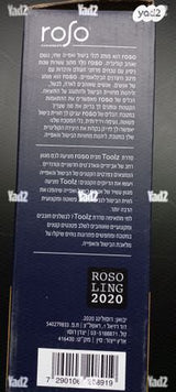 בלוק סכינים. מעמד לסכנים