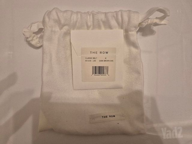 חגורה של The row
