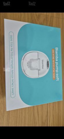 משאבת Biamba bump soft