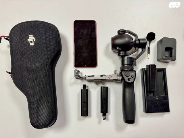 DJI Osmo Pluse