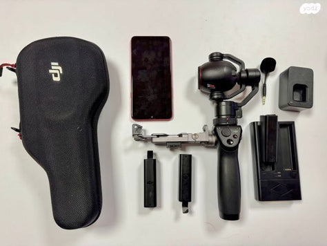 DJI Osmo Pluse