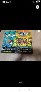 ספרים