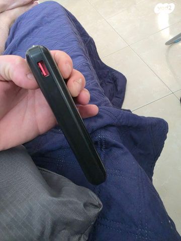מטען נייד