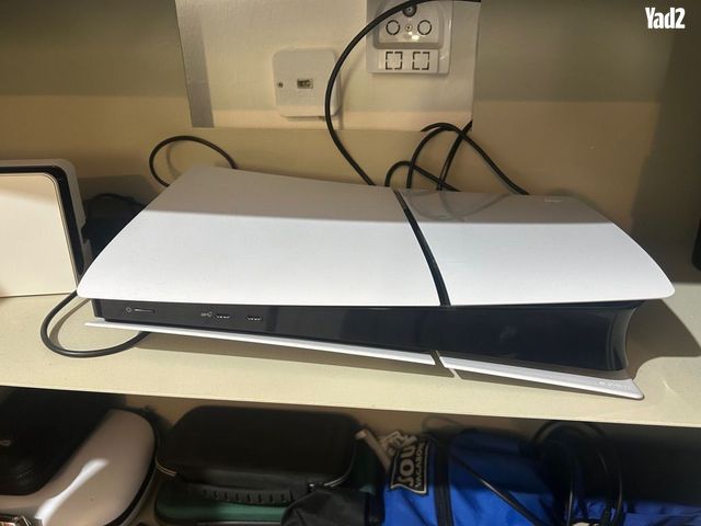 PS5 slim