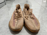 Adidas Yeezy Boost 350 V2 clay