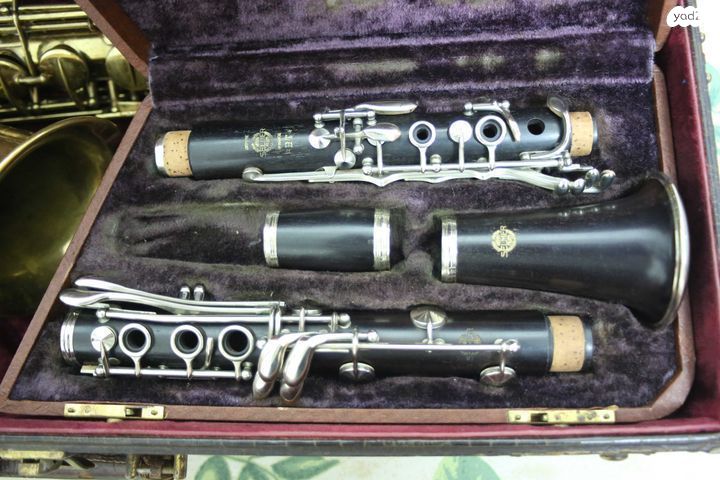 סקסופון סלמר SELMER