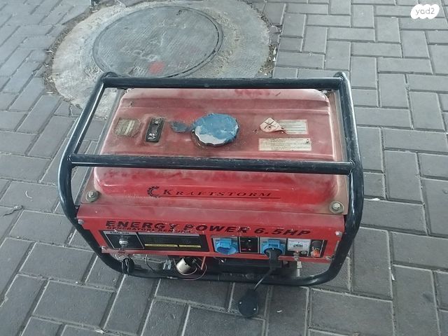 גנרטור