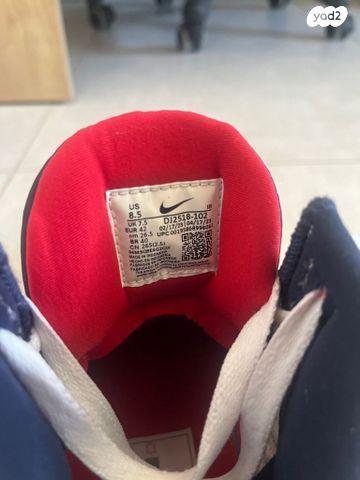 נעלי נייק Court vision mid