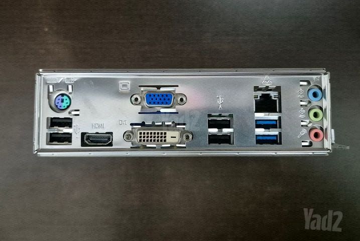 לוח-אם ASUS P8H61-I