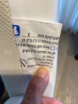 מיטת תינוק עם מזרון