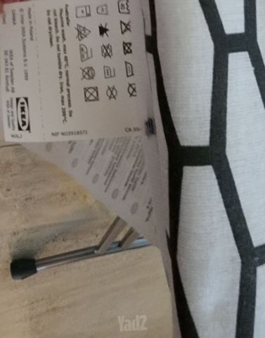 קרש גיהוץ