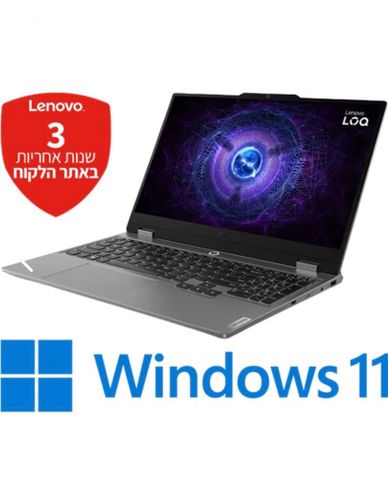 גיימינג Lenovo LOQ 15IRX9