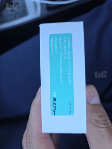 אייר פודס 4