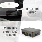 פאטיפון בלוטוס