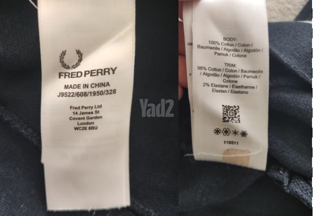 סוודר סריג קפוצ'ון FRED PERRY