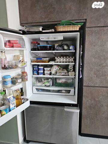 מקרר אמנה