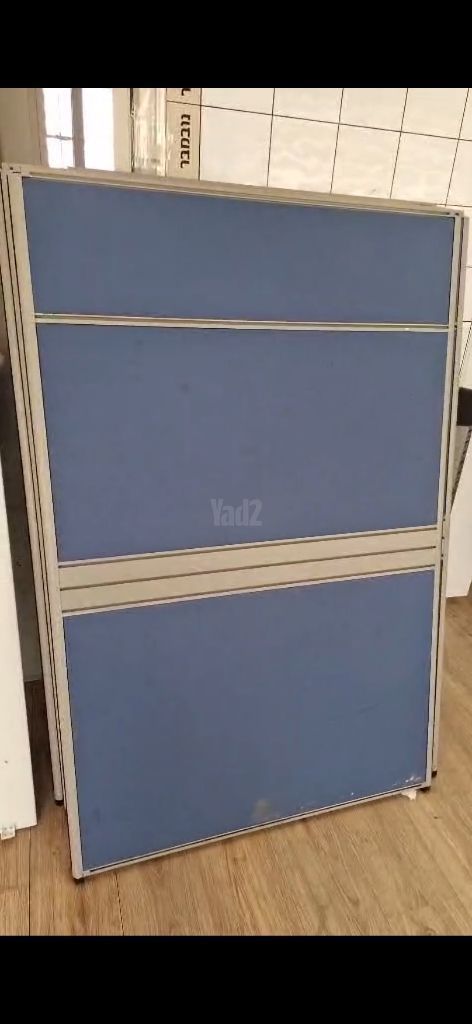עמדות עבודה