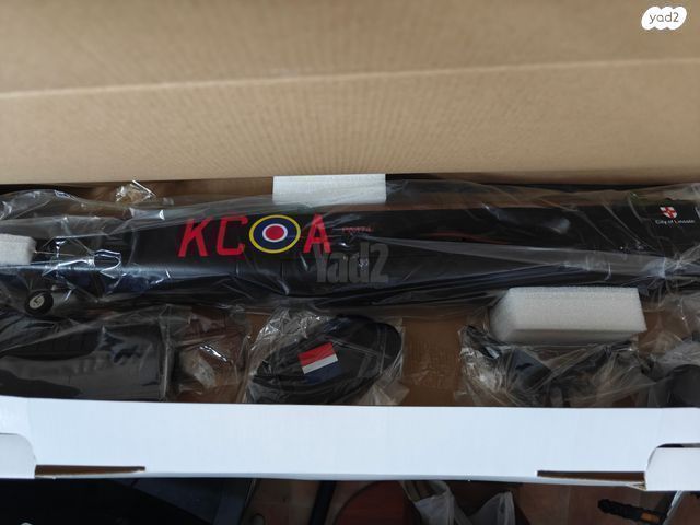 טיסן PNF Lancaster