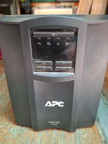 אל פסק 1500va APC