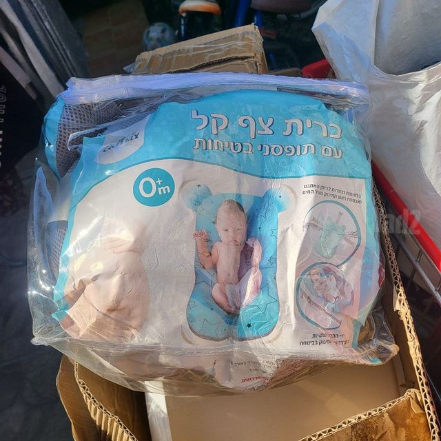 עגלת תינוק