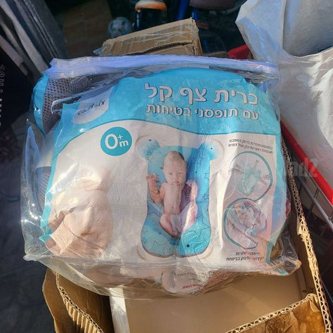 עגלת תינוק