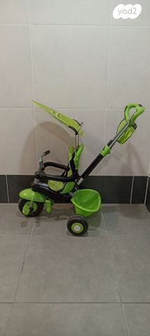SmarTrike תלת אופן