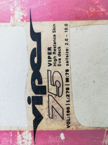 גלשן רוח