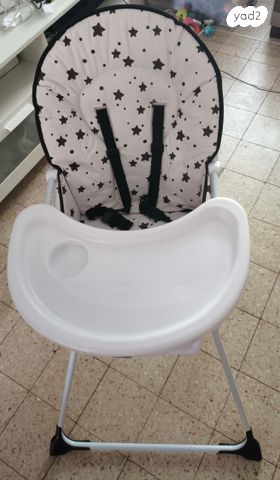 כיסא אוכל