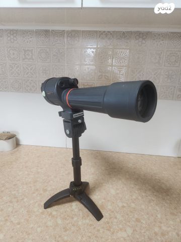 טלסקוף יפאני