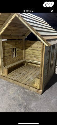 לגנים בית בובות מעץ  חדשים