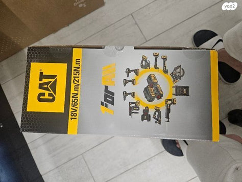 סט מברגות