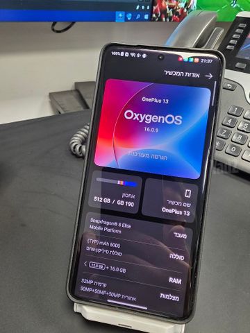 Onepluse 13