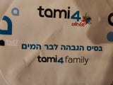 בסיס הגבהה תמי 4