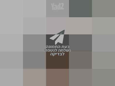 רחפן RUKO