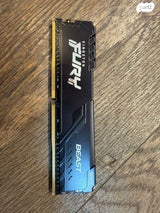 Fury Beast 32x2GB ראם