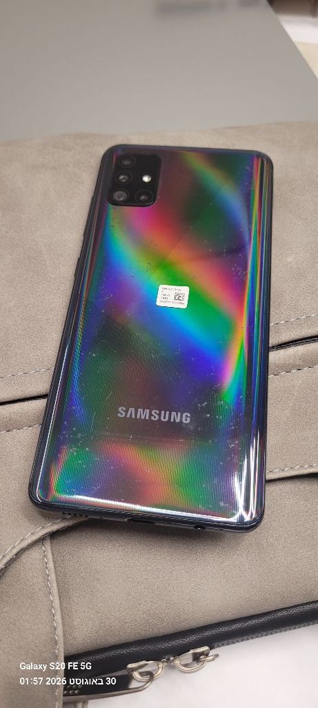 גלקסי סמסונג A51 128gb