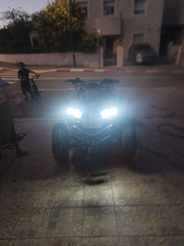 טרקטורון