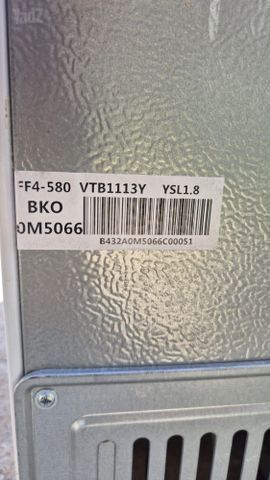 מקרר beko 472 ליטר