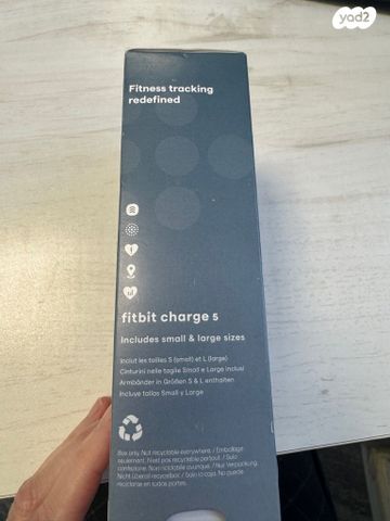Fitbit charge 5 watch שעון